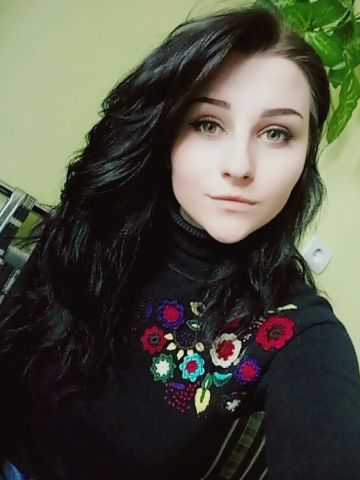 Эмиля