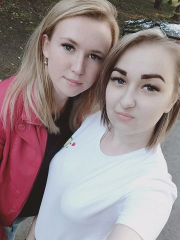 Лючия